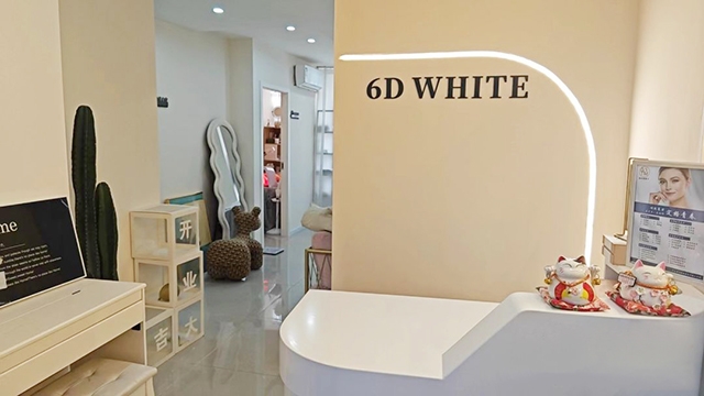 6D WHITE 全身美白美肤中心(春熙店)